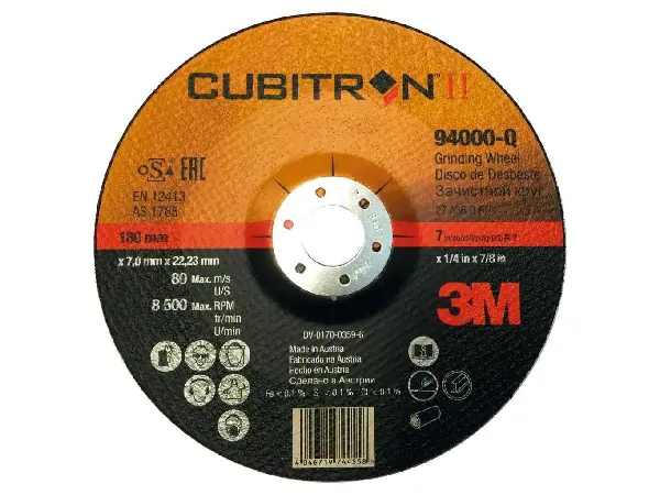 Disco de desbaste Cubitron II G2 115x7,0 mm3M